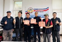 守護偏鄉防患於未然! 中市社會局實地盤點山區物資 確保物資無虞