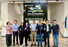 中市府助攻無人載具產業發展 布局下世代產業