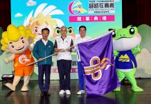 從「超越在嘉義」到「新之所向」 115年全中運正式閉幕