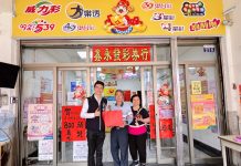 媽祖回鑾暖心相伴! 中市環保局攜手民間資源提供269處友善廁所