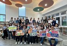 中市閱讀教育奪18獎連5年全國第一 閱讀教育輔導團帶領圖書教師跨縣市交流