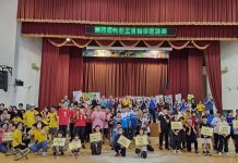 騎出生命韌性與自信光芒 中市第四屆特教盃獨輪車邀請賽今登場