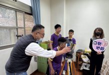 東勢地政結合石虎保育AI動漫 校園推廣地籍重測觀念