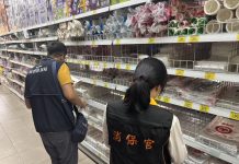 中市府攜手檢調建立查緝平台 緊盯物價嚴防囤貨哄抬