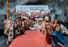 原住民族部落大學開學典禮登場 課程升級展現文化傳承與創新能量