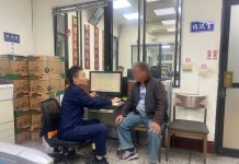 玩瑪利歐要買點數儲值 永靖警機警攔阻詐騙