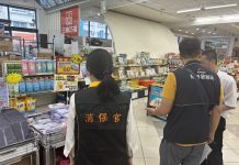 主動稽查喝止哄抬! 中市府啟動市售塑膠袋聯合稽查