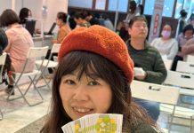 嘉義市振興商圈夜市券2,500萬元全數兌畢 創造逾10倍消費效益、發票捐社福