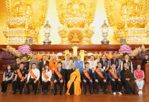 清明追思先烈英魂 林副秘書長出席台中念佛堂護國息災法會 祈願國泰民安、風調雨順