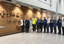 2030前進雲林 張麗善縣長率團赴越南啟動招商引資