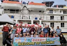 「島嶼天空」郵輪首航台中 115年台中郵輪觀光大躍進