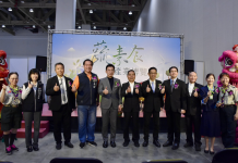 2026台中國際蔬素食產業博覽會登場會展中心 鍋烤節帶動餐飲成長6%展現產業新動能