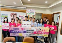 梅山鄉打造健康職場新典範