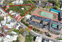 投縣府30日於中寮鄉公所辦理中寮整體開發區一市地重劃意願調查說明會