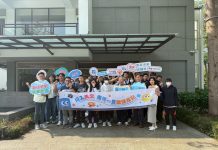 投縣府推動學子職涯參訪 深化專業倫理誠信教育