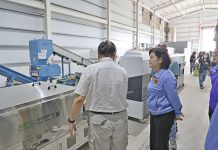 雲林縣推動鳳梨資材全循環 展現高值化產業循環經濟效益