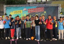 「2026信義鄉螢火蟲季—螢火之光.遇見潭南」開幕 許縣長邀請遊客走訪南投四大賞螢區體驗「地上的銀河」