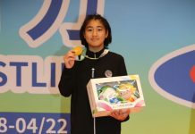 嘉義縣角力新秀穩健成長 朴子國中黃珞旖榮獲金牌