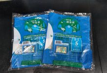 臺北市專用垃圾袋貨量足 價不漲 民眾請安心