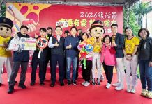 Q版警娃「熱血傳愛南港」 眾教會藝起發聲宣導「識詐」