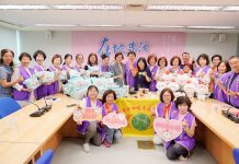 新北市弘揚孝道促進會捐育兒寶貝袋 陪伴新生兒「平安熊大漢」