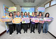地政服務新視界 分割方案即時通 二林地政首創「O-LAND土地分管位置試分割系統」