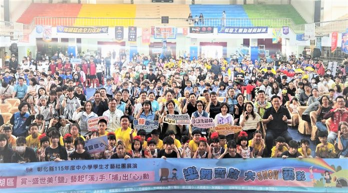 11_20260411101703490_01大合照