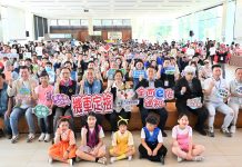 打造低碳生活新未來 彰化縣環保淨零嘉年華熱鬧登場