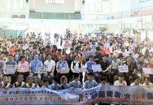 彰化縣中小學社團展演展現多元才藝 第3場將於4/19竹塘國小登場