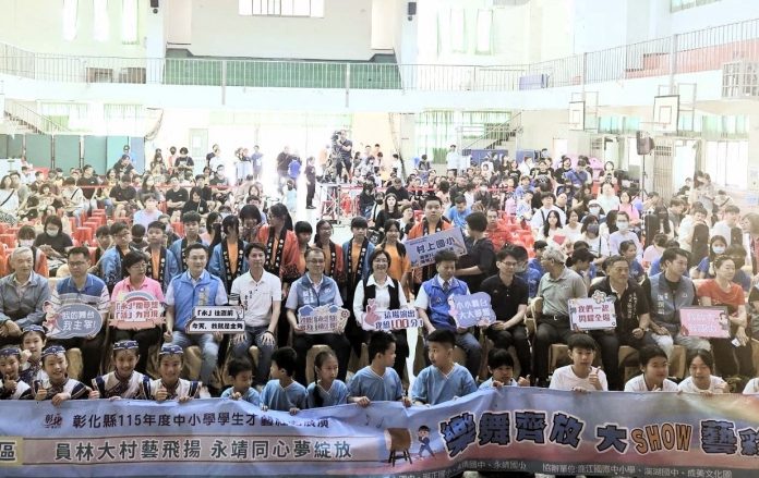 11_20260412133512117_01中小學才藝展演第二場大合照