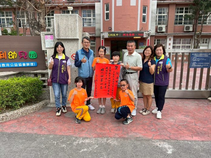 11_20260413110527594_01紅榜1