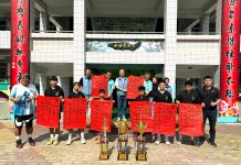 賀!全國小學籃球錦標賽 彰化縣僑信國小榮獲六年級冠軍與五年級亞軍