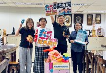 彰化縣玩具銀行串聯愛心 首季募集逾1.3公噸二手玩具 九成資源投入社福單位再利用