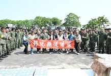 探視精誠動員甲字第A254304號教育召集縣籍子弟兵 縣長王惠美勉勵從中學習 持續成長