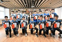 115全中運閉幕 彰化代表隊豪取24金 總獎牌數躍進競技實力大爆發