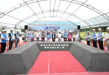 設計融入梅花鹿 鹿港鎮生態公園兒童遊戲場改善工程盛大開工