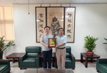 田中分局歡送第四組巡官田茂明危勞降齡自願退休