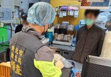 清六食堂疑食物中毒44人不適 5人住院3店全面停業