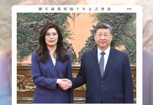 兩岸對話契機浮現 臺灣戰略更需審慎思考