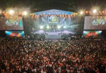 投縣府「一心二夜演唱會」榮獲美國 MUSE 創意最高榮譽白金獎