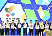 臺北首都盃技能競賽規模升級 15國好手5月松山工農較勁