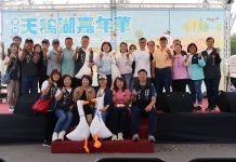 雲林天鵝湖嘉年華圓滿落幕 十天成功吸引30萬人次造訪