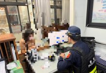 30元杯子竟要「實名認證」警揭穿「假賣貨便」凍結帳戶騙局