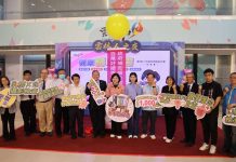 鼓勵民眾健康篩檢 雲縣啟動「健康篩五星吉」計畫 祭出百萬抽獎及多項補助