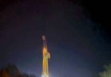 獨家》中油地熱開發案開出紅盤!