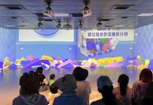 「古文物X未來永續AR」環教活動吸引民眾熱情參與