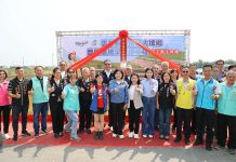 改善通洪能力與交通安全 斗南豐岡橋拓寬動土開工