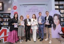 邁向40週年 羅麗芬控股推進產品開發與市場布局