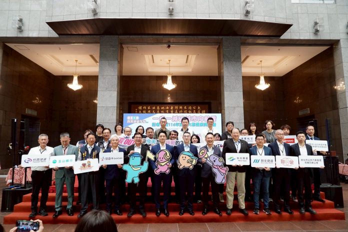 1f687f66-9a34-4f77-8441-9925bfcada44