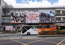 打造國際級低碳旅遊典範!「台灣好行-日月潭環湖線」 電動巴士正式啟動 數位資訊無障礙服務全面升級